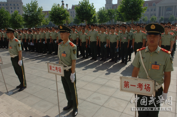 最好的武警学校排名及其特点，武警学校排名及优秀院校特色概述