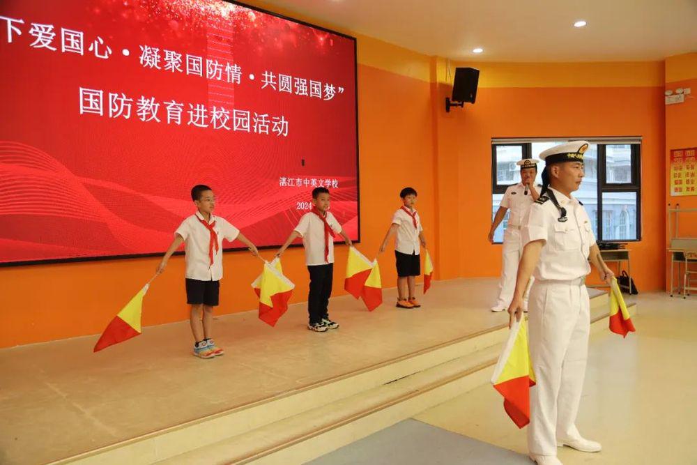 国防军事教育视频，培养国防意识与军事素养的重要载体，国防军事教育视频，培养国防意识与军事素养的关键平台
