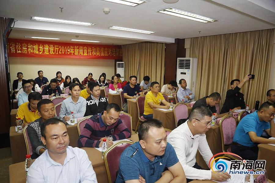 海口最新新闻消息，城市繁荣与发展步伐加快，海口城市繁荣步伐加快，最新新闻消息揭秘发展动态