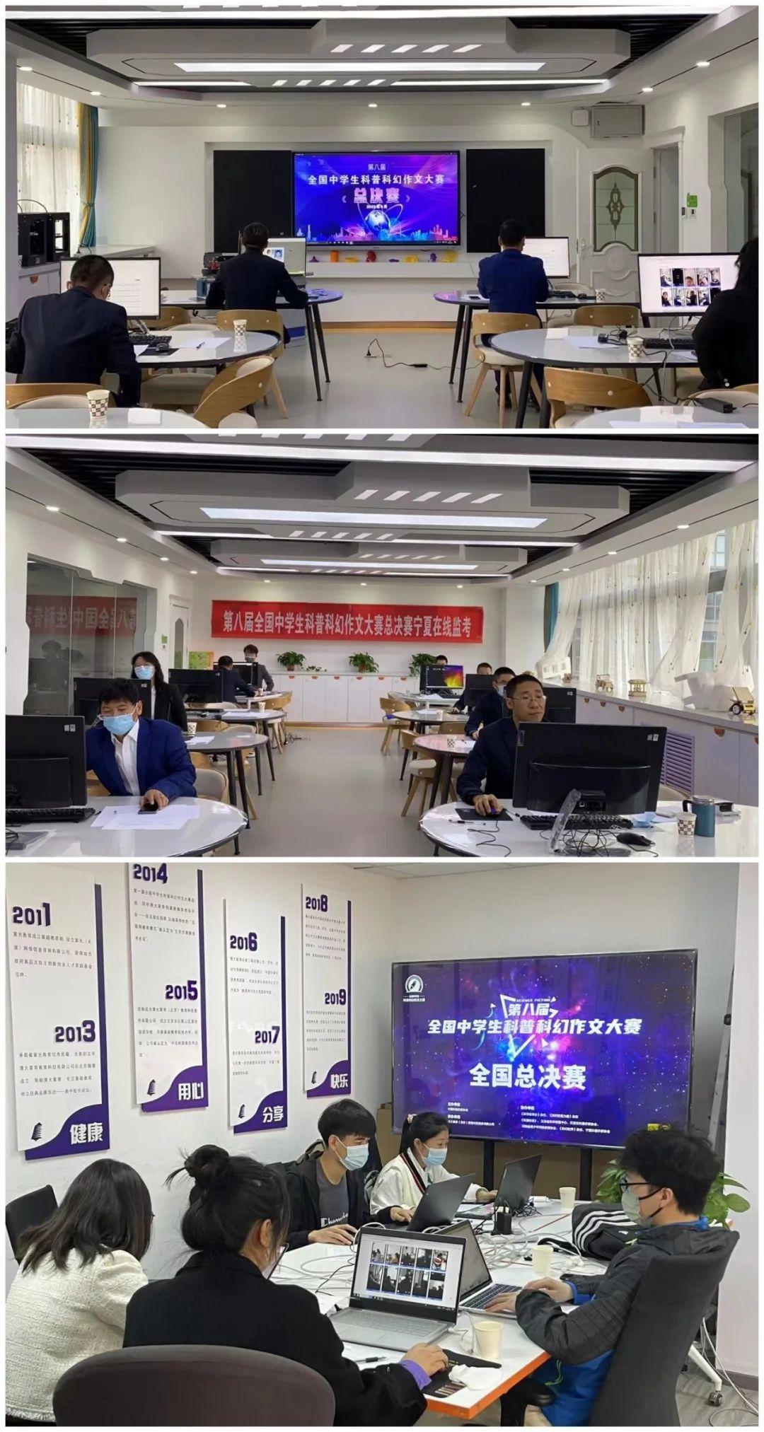 新时代