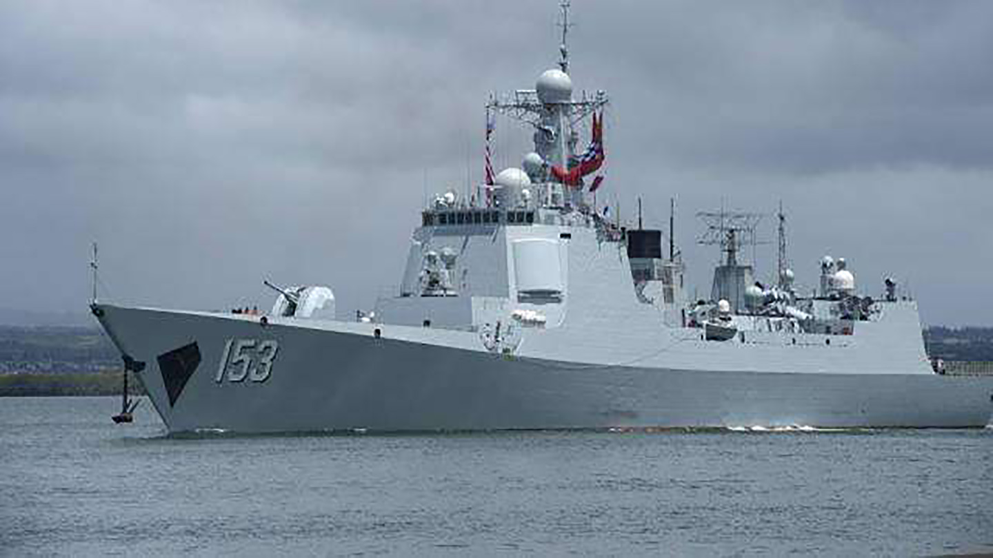 052C型驱逐舰