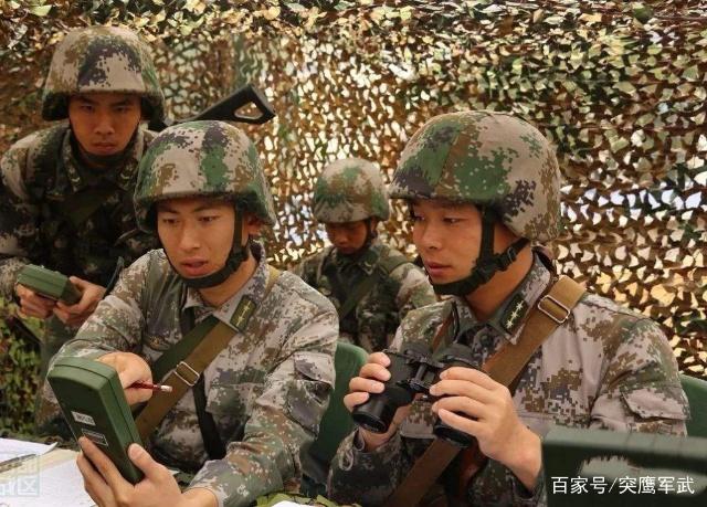 差异解析