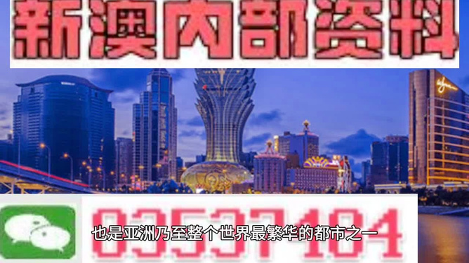 最新数据与速度的魅力探索