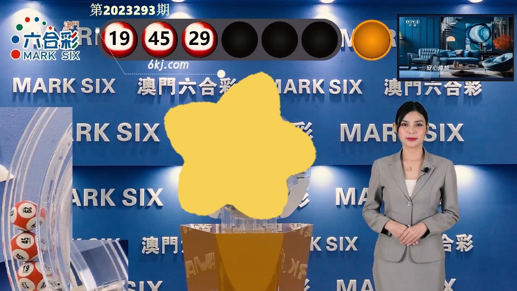澳门最快开奖结果现场，揭秘彩票背后的激情与期待，澳门彩票开奖现场揭秘，激情与期待的背后
