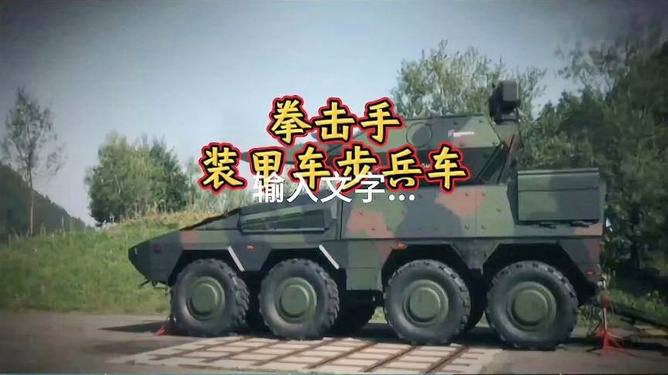 香港 第137页