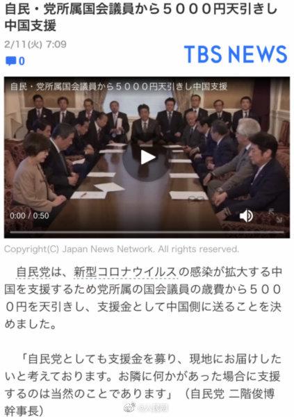 最新国际新闻观察视频，全球动态速递，全球动态速递，最新国际新闻观察视频