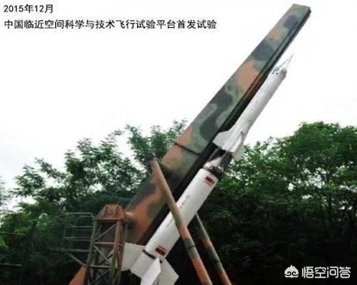 香港 第133页
