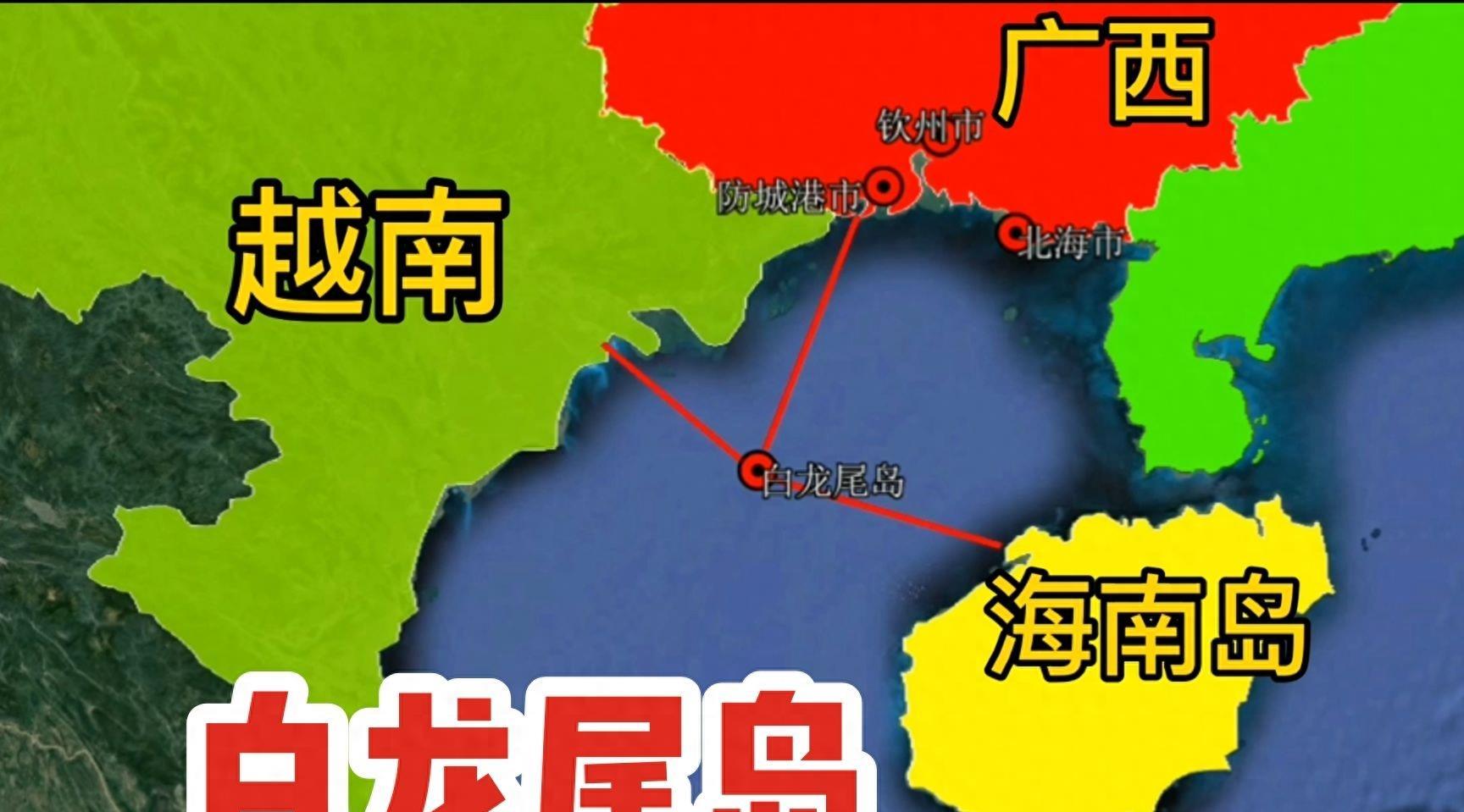 香港 第131页