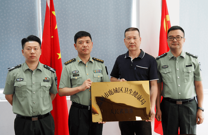 人民武装部官网网站查询，一站式服务与管理平台，人民武装部官网，一站式服务与管理平台，轻松查询网站信息
