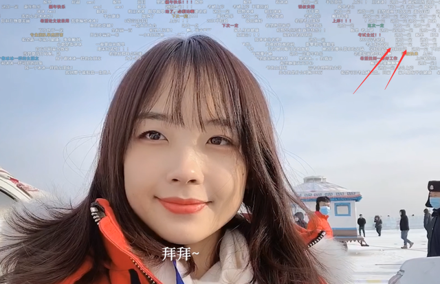 热点 第136页