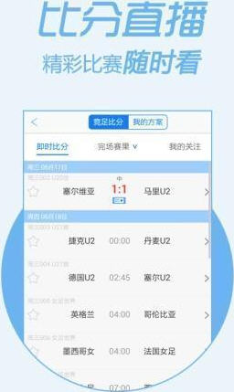 三肖二码，揭秘背后的神秘面纱，三肖二码背后的神秘面纱揭秘
