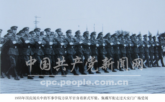 国庆阅兵方队将穿新式军服受阅，展示国家力量与军事革新，国庆阅兵方队身着新式军服展示国家力量与军事革新风采