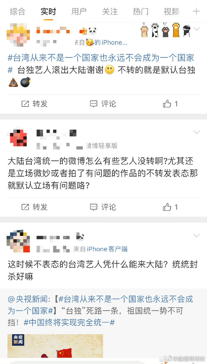 深度探析/解析