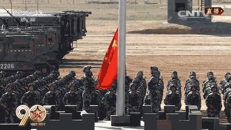 国庆阅兵