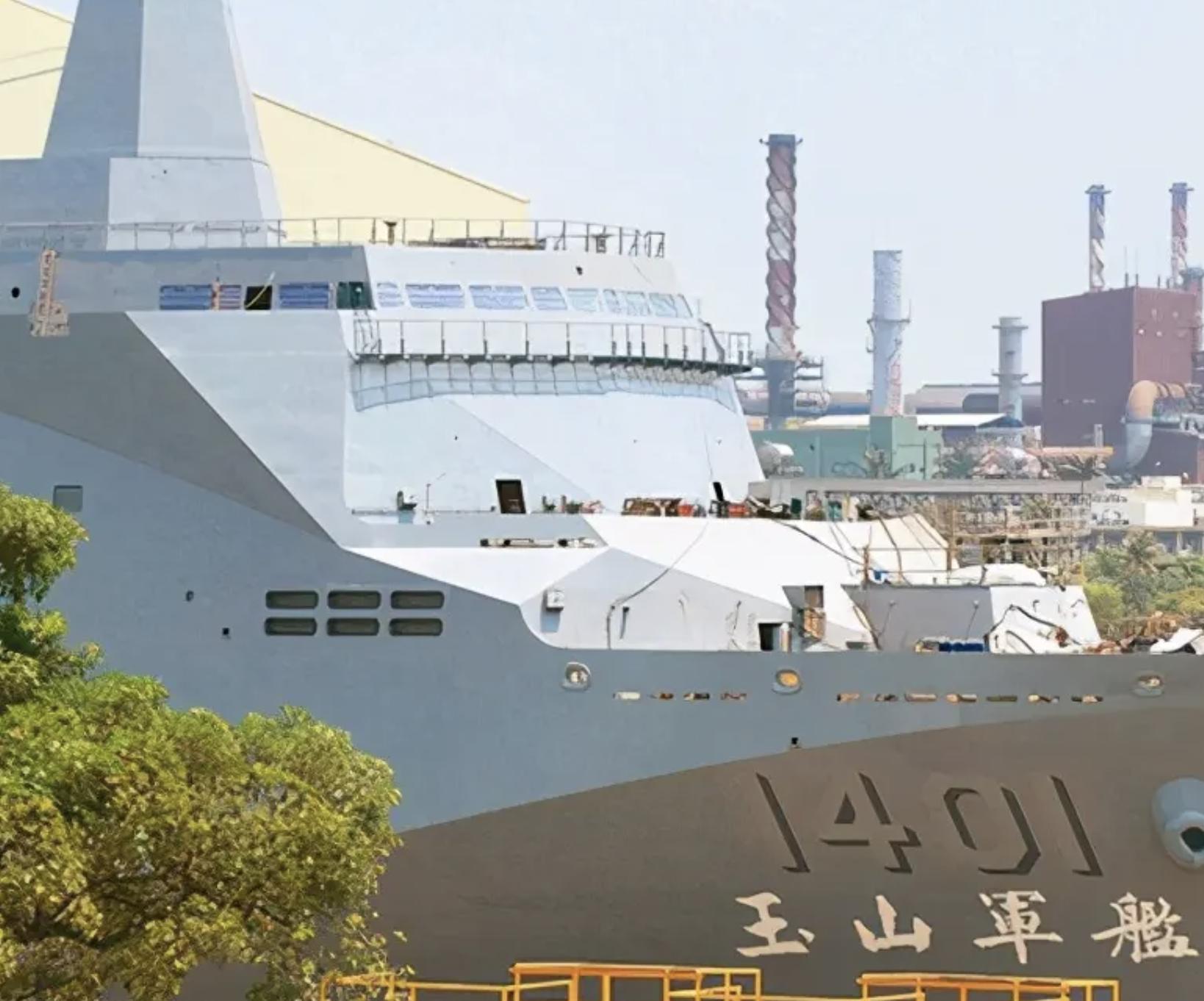 财经 第121页