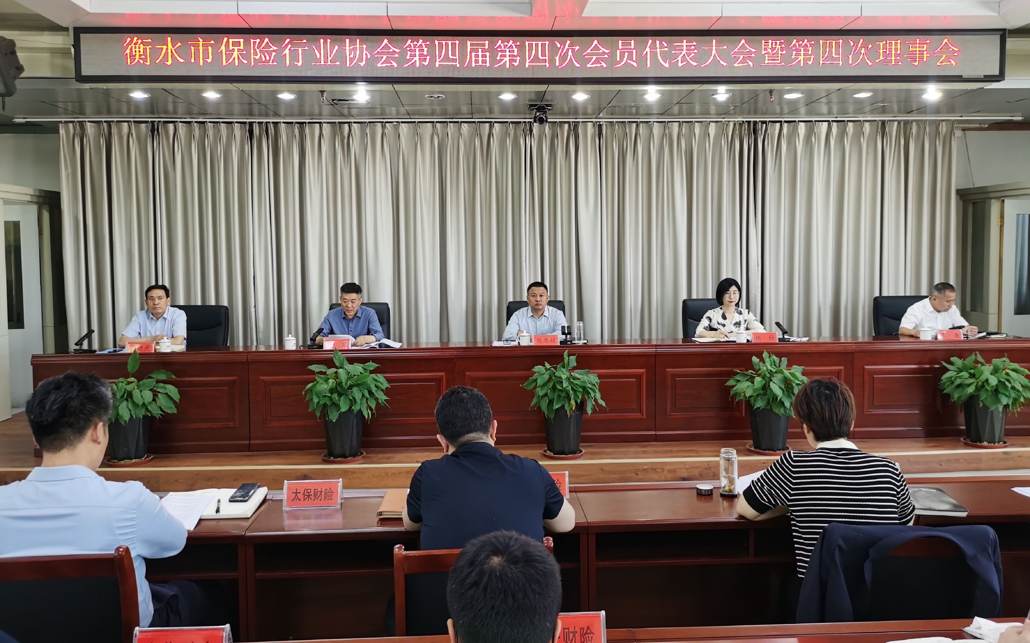 澳门 第130页