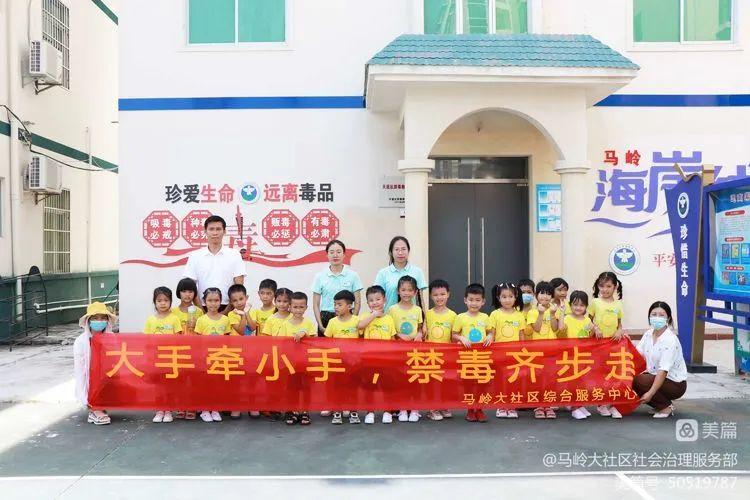 天涯论坛国际观察板块