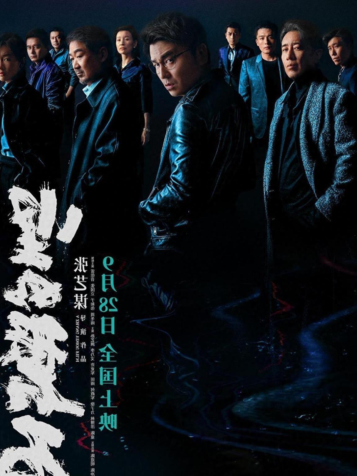 电影志愿军