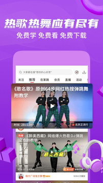 澳门天天彩最快开奖直播资料