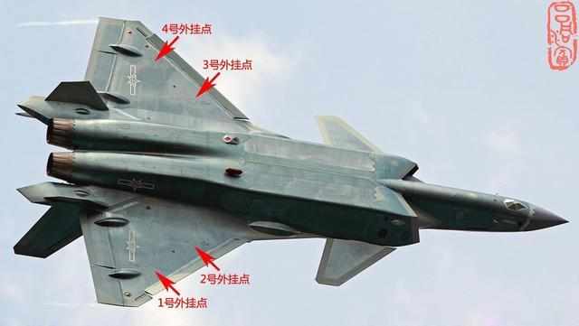 空中力量新篇章