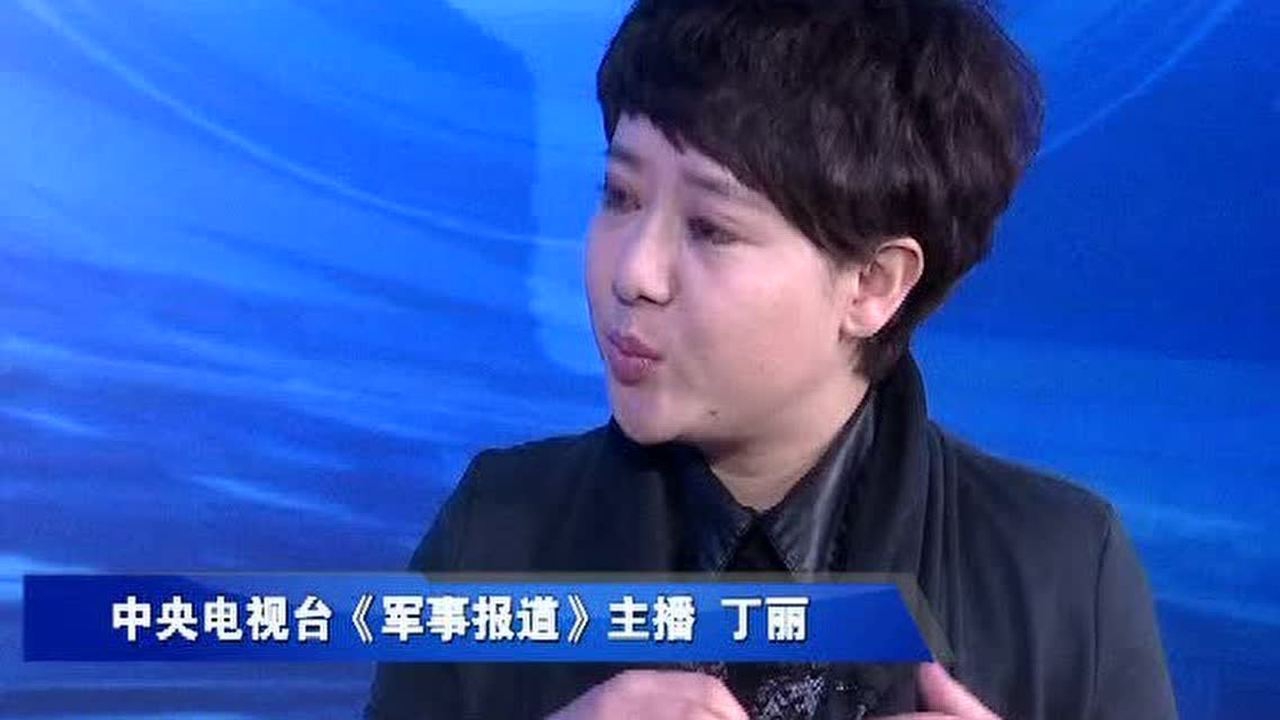 中央7台主持人丁丽的魅力与风采，中央7台主持人丁丽的魅力与风采展示