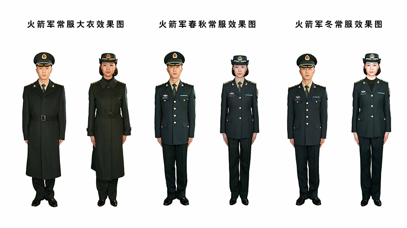 火箭军军服颜色的独特之处，火箭军军服颜色的独特魅力