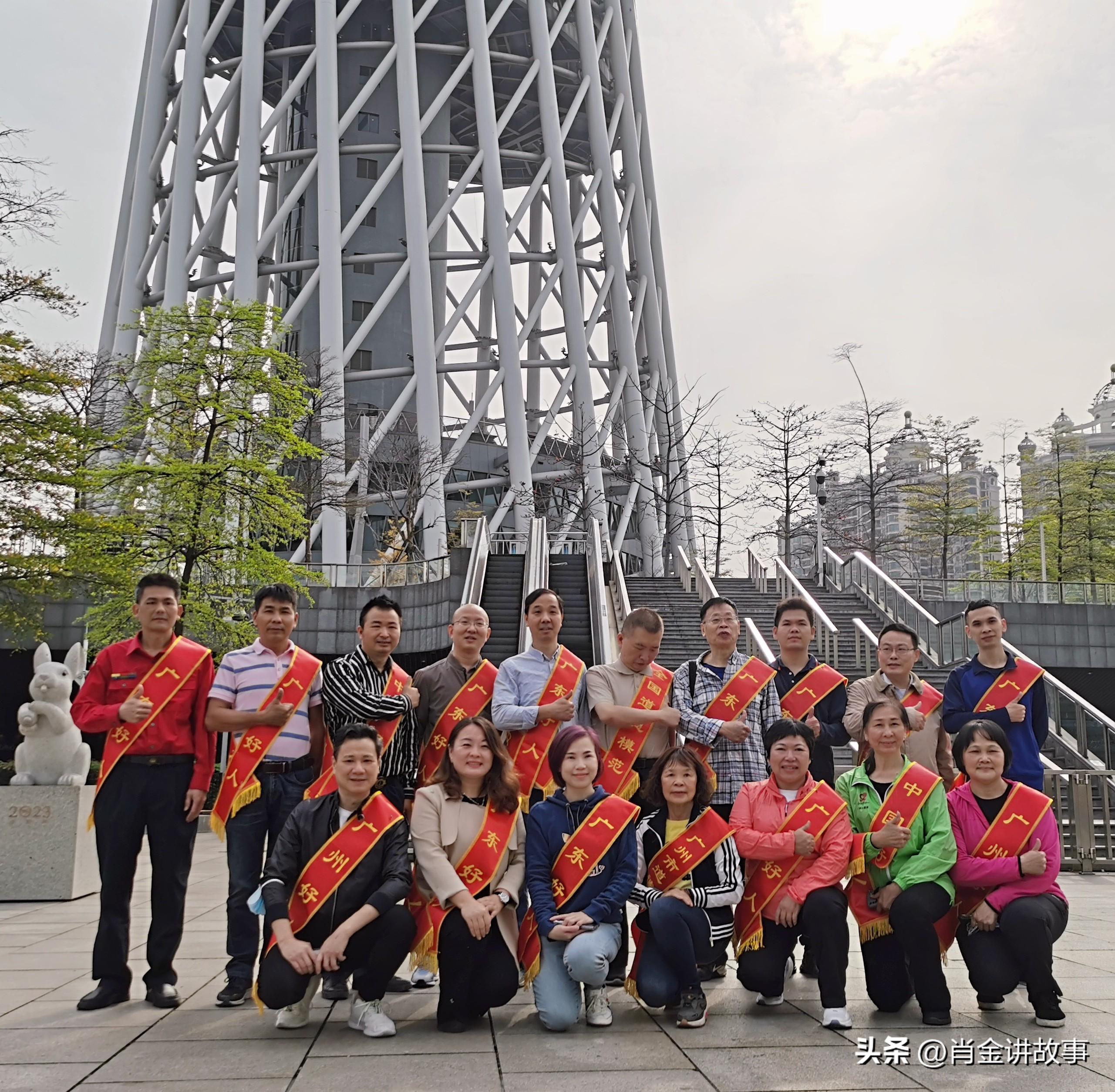 网络文明发展报告2023，网络文明发展报告 2023 年概览