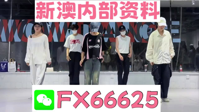 新澳一码一肖一特一中一特347期，探索与解读彩票的魅力，探索与解读彩票魅力，新澳一码一肖一特一中一特347期揭秘