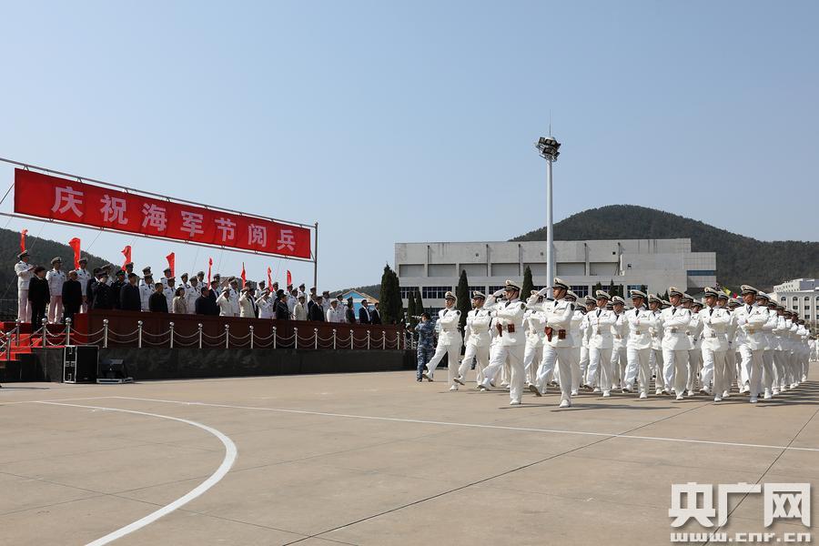 海军大连舰艇学院