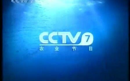热点 第106页