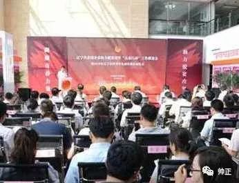 军转论坛的特色，深度探讨与多元交流的平台，军转论坛，特色深度探讨与多元交流平台
