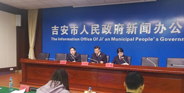 吉安今天的重大新闻，城市新动向与积极发展的步伐，吉安今日新动向，城市蓬勃发展及最新重大新闻回顾