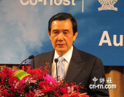 南海和平倡议，共建共享，维护海洋和谐，南海和平倡议，共建共享，维护海洋和谐新篇章
