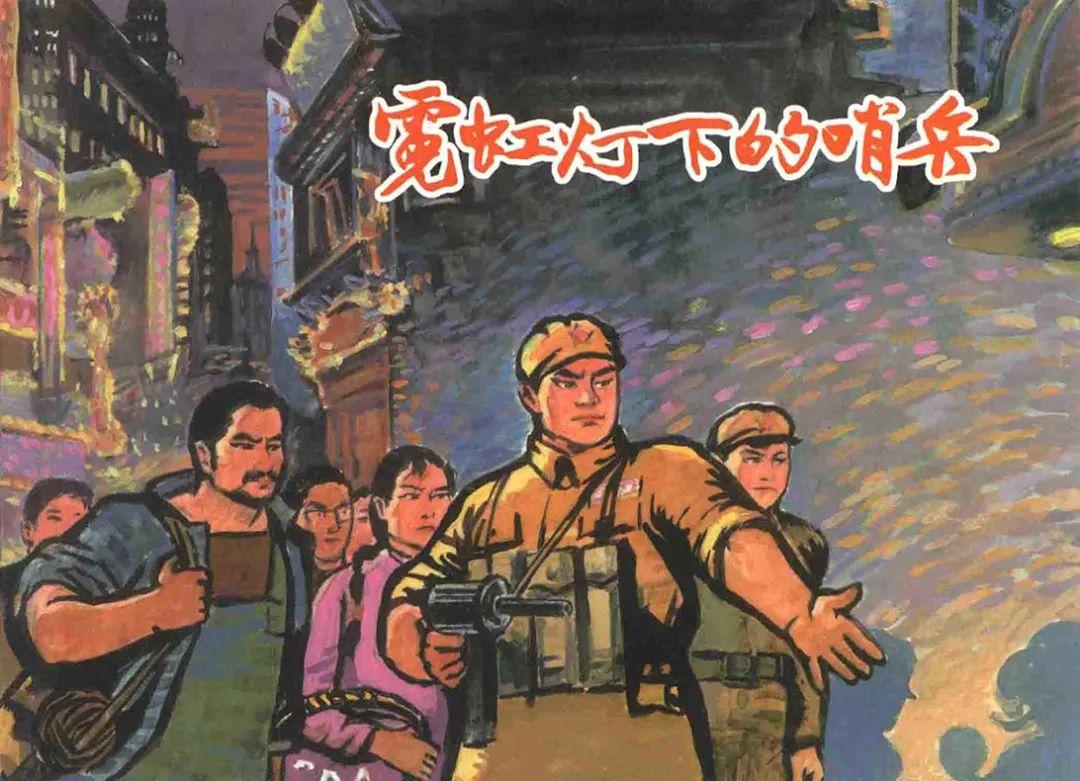 热点 第105页