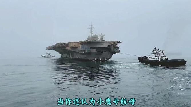 肯尼迪号航母的服役时刻，历史与未来的交汇点，肯尼迪号航母服役时刻，历史与未来的交汇巅峰