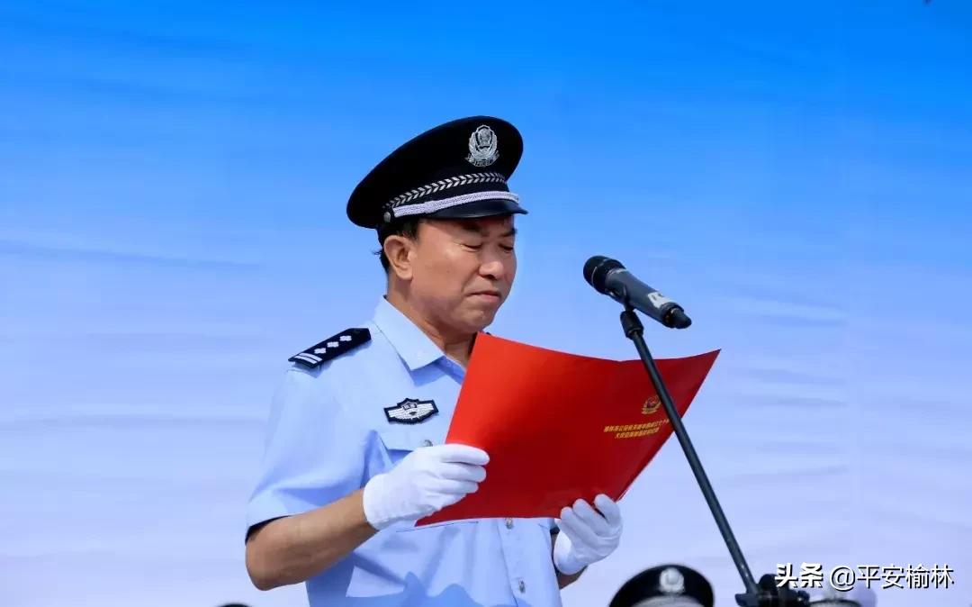 七十周年庆典