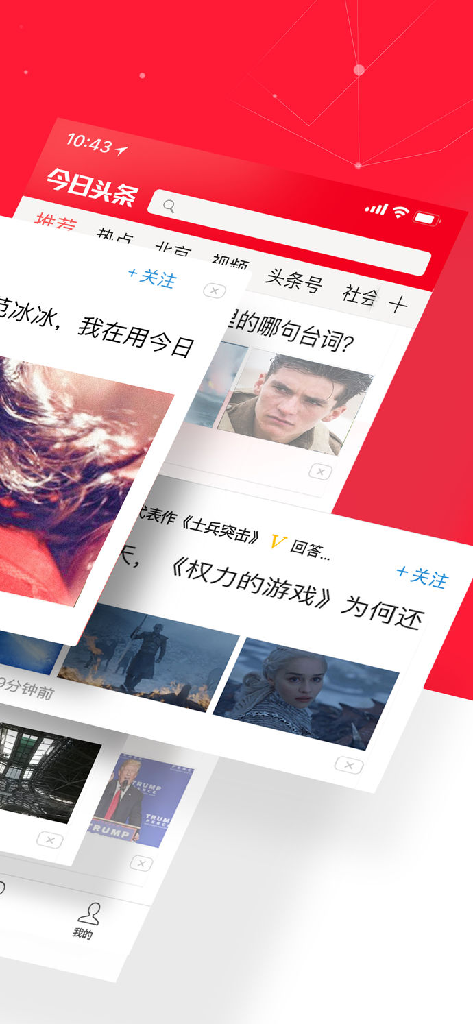 下载与安装指南