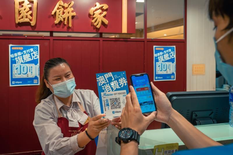 澳门一码一码