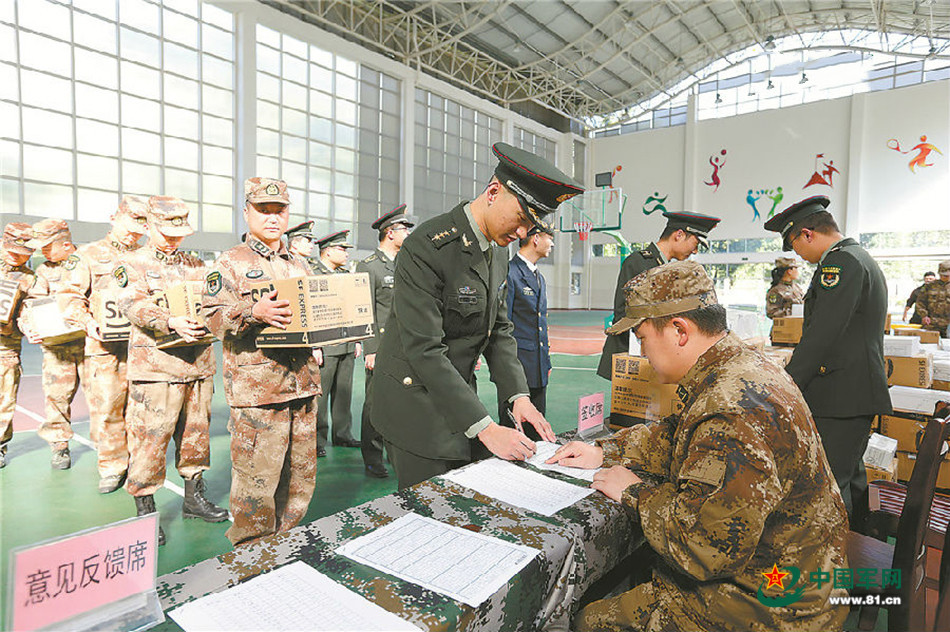 联勤保障中心的位置及其重要性，联勤保障中心的地理位置与战略重要性解析