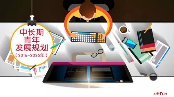 揭秘未来，生肖与数字交织的奥秘——聚焦王中王与生肖演变至2025年，揭秘生肖与数字交织的未来奥秘，聚焦王中王至2025年的生肖演变之路