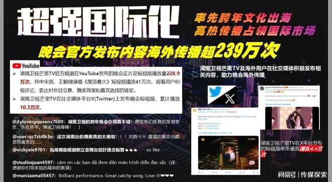 探索未来港彩世界，关于2025港彩免费资料的深度解析，深度解析，2025港彩免费资料，探索未来港彩世界