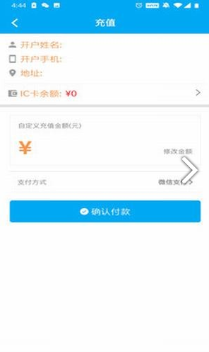 免费管家，一站式服务的新时代诠释——以数字世界中的77777与88888为例，免费管家，数字世界中的一站式服务新模式解析——以77777与88888为例