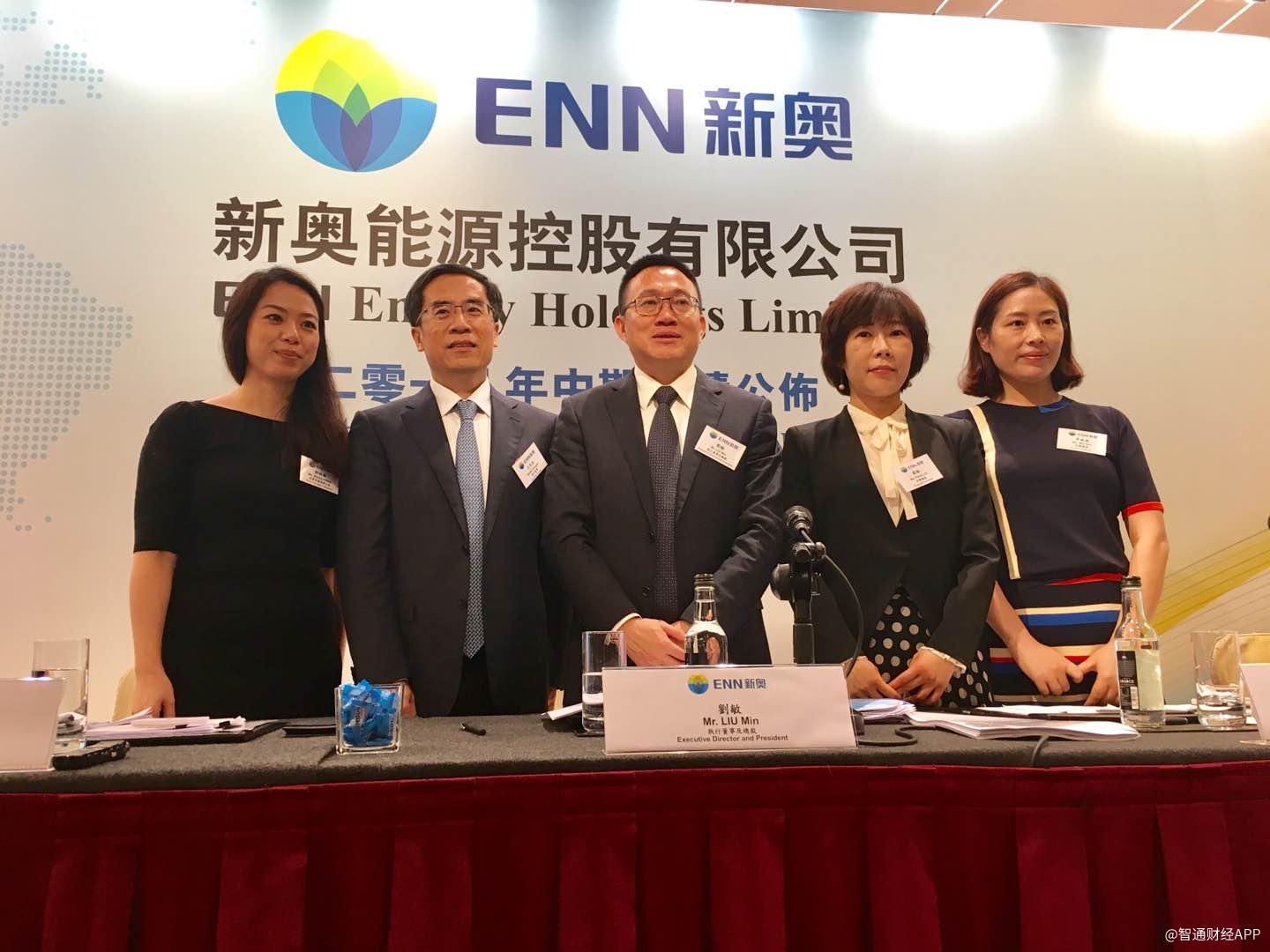探究新奥精准，以数字7777与8888为引领的精准战略之路，数字引领之路，新奥精准战略探究，7777与8888的精准之路