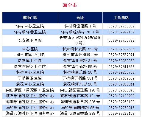 五点来料，探索2025年新奥正版免费的世界，五点来料揭秘，2025年新奥正版免费世界的探索
