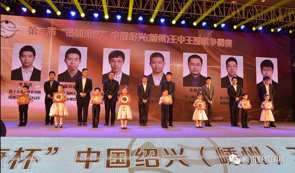 探索神秘之地，王中王中王特区天顺的传奇故事与数字7777788888的独特意义，王中王特区天顺传奇故事揭秘，神秘数字7777788888背后的意义探索