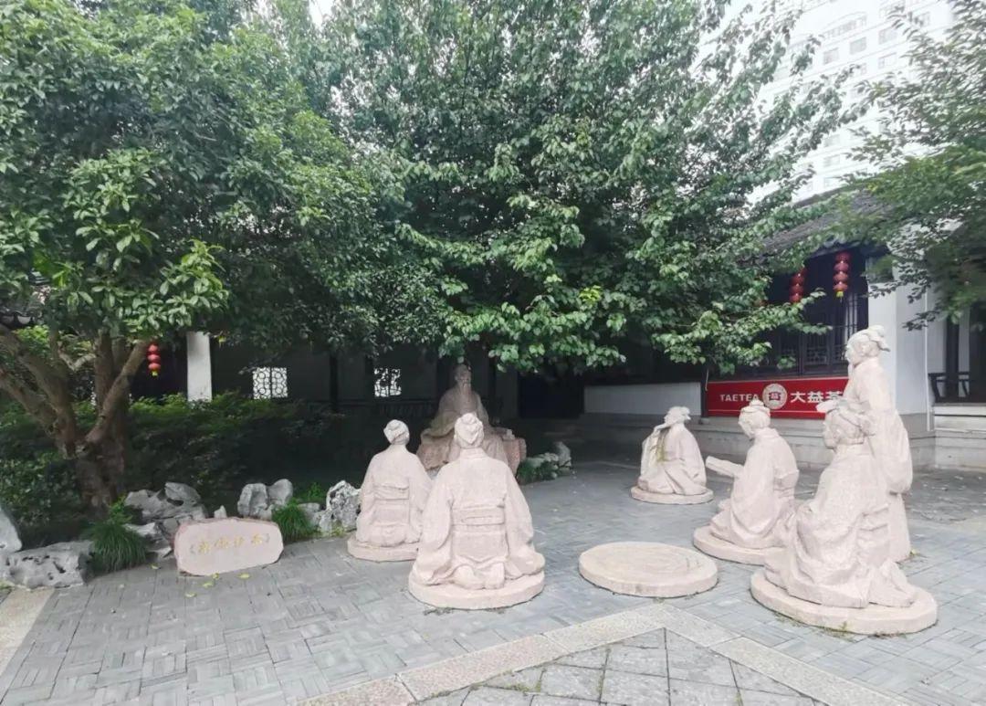 状元红高手坛，探索与发现的学习平台，状元红高手坛，探索与发现的学习殿堂