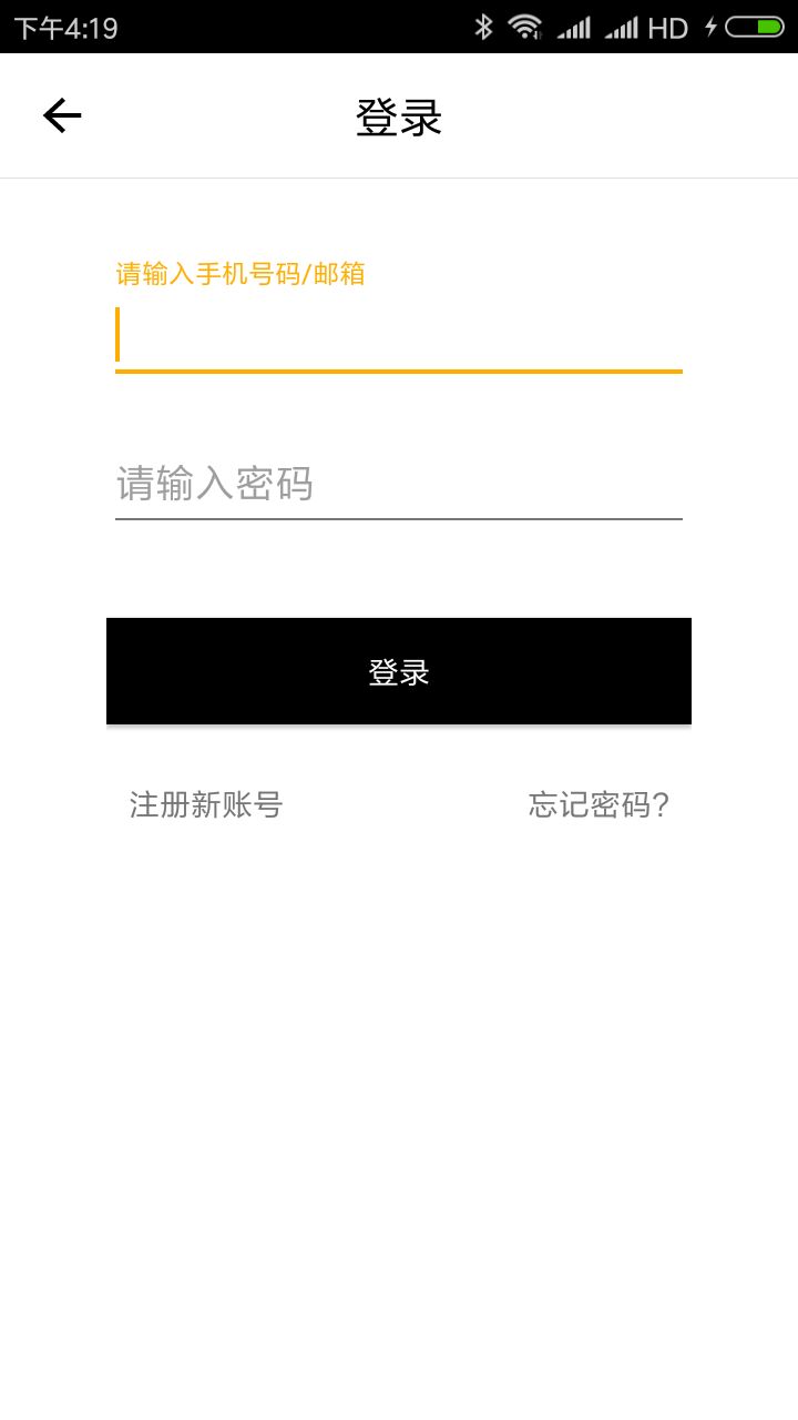 铁算算盘4887开奖结果开奖记录A1智能