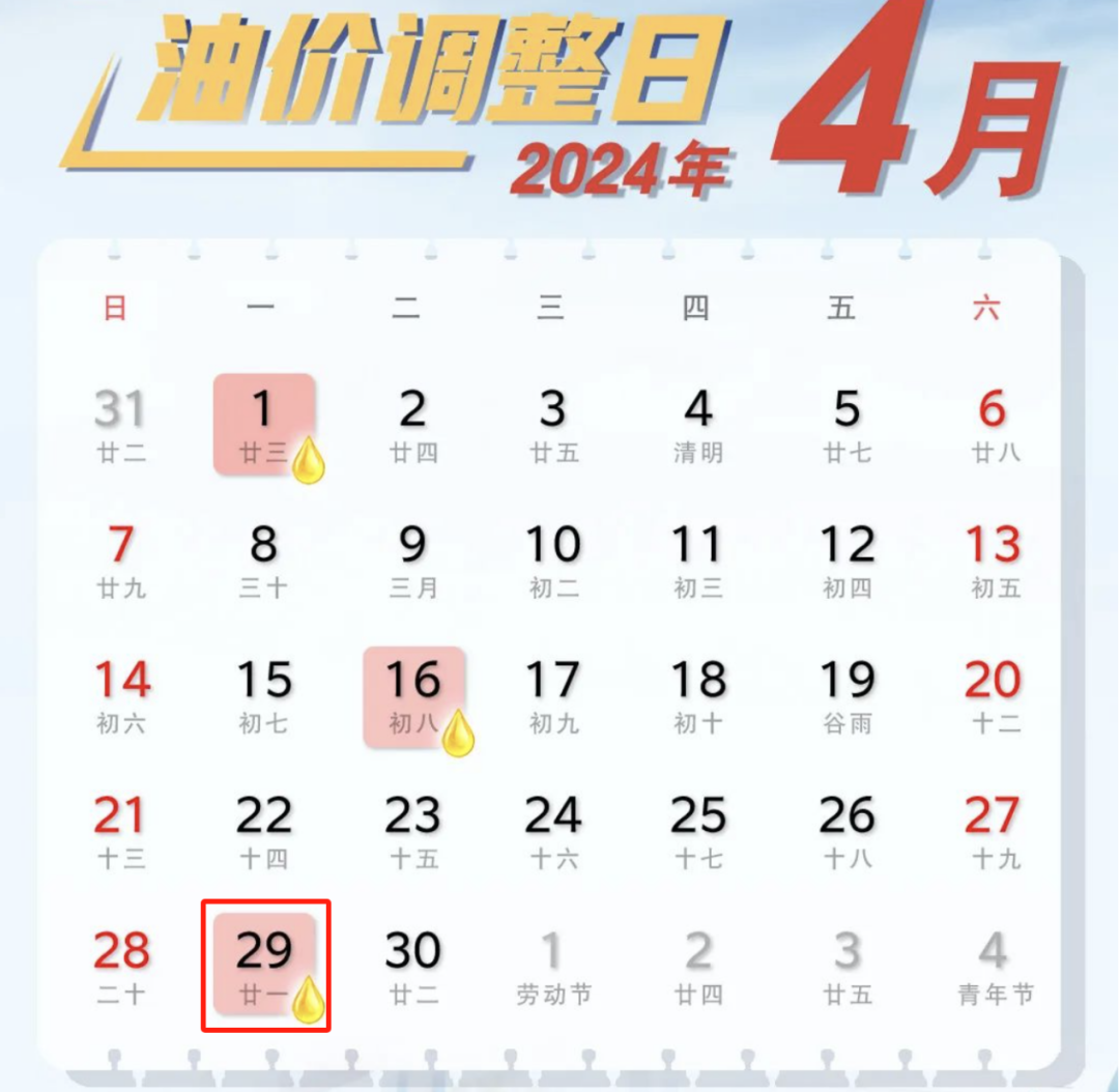 2025新澳门天天精准谜语