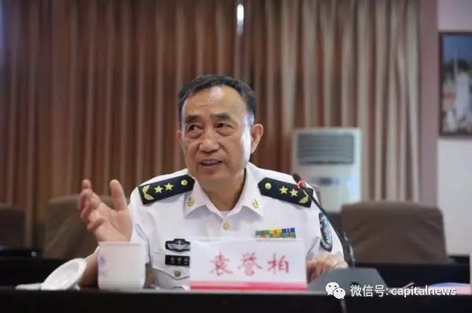 北海舰队司令员田中，引领现代化海军建设的杰出领航者，北海舰队司令员田中，现代化海军建设的杰出领航者