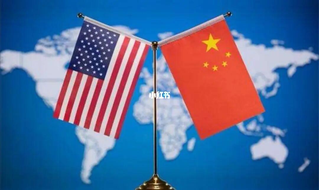 中美今日最新视频交流，深化理解与合作的纽带，中美最新视频交流，深化理解与合作的纽带进展顺利